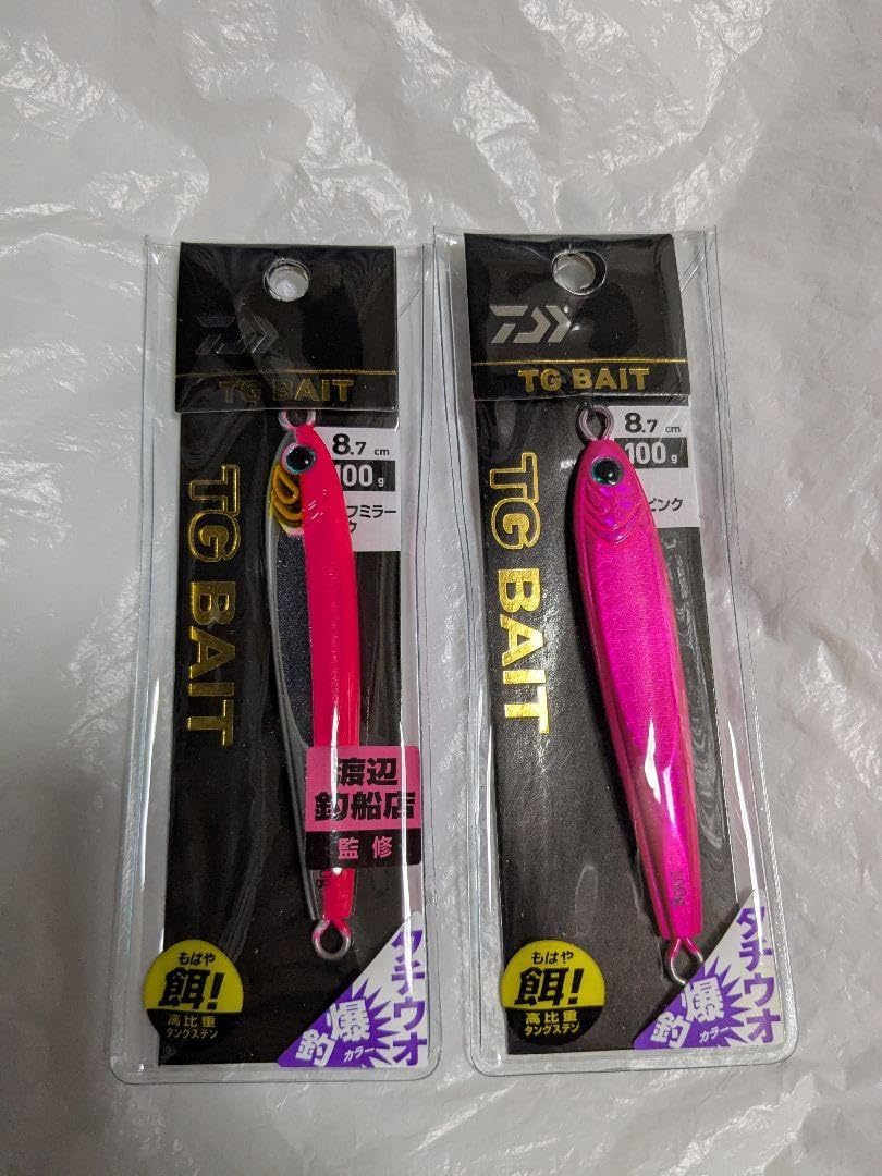 無双 メタルジグ 120mm 140g レアカラー ボーダー柄 メタルジグ 楽天